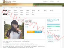 澳门开奖结果2020开奖记录精选资料免费版