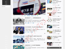 彩吧论坛字谜专区
